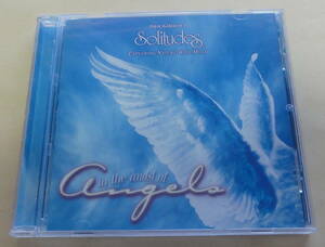 Solitudes : in the midst of angels CD 　ヒーリング