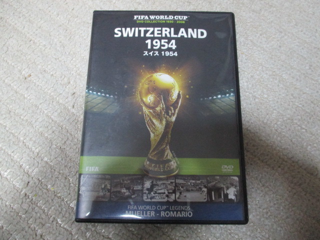 2023年最新】ヤフオク! -スイスカップの中古品・新品・未使用品一覧