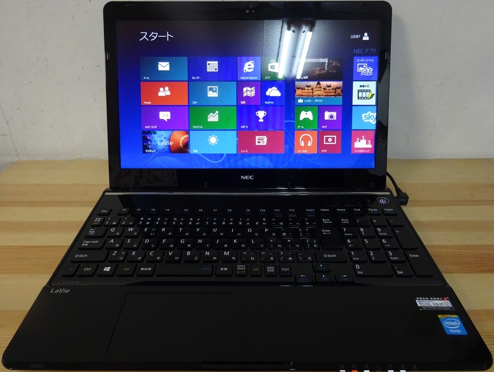 ヤフオク! -「pc-ls150msb」の落札相場・落札価格