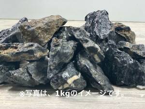  Mini blue dragon stone 5kg set * price cut 2,980 jpy start ( nature stone | layout stone |30cm aquarium | aquarium / Dragon Stone )