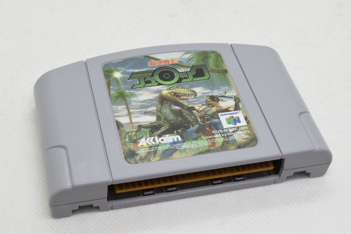 N64ソフト 時空戦士テュロック」 買得 haiphongdpi.gov.vn