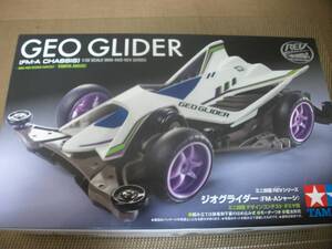 ☆【激安目玉商品】【S17】田宮　ミニ四駆　ジオグライダー　未使用/保管品　ジャンク扱　詳細不明　現状優先！