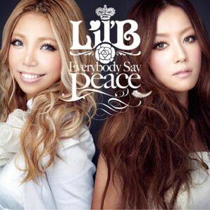 10%off！現品限り！Lil’B Everybody Say Peace CD