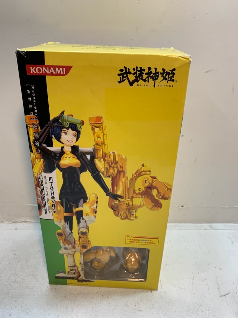 本日の目玉 ほぼ新品未開封 武装神姫 初回限定版 DVD 全7巻セット