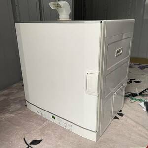 Rinnai リンナイ 家庭用ガス衣類乾燥機　RDT-52S-2 