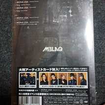 「MONA LISA(Japanese Version)」MBLAQ　CD 未開封品_画像3
