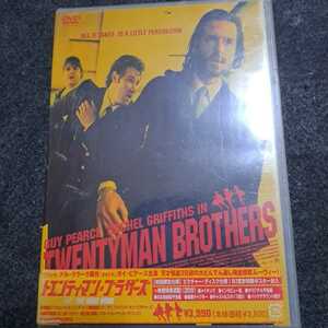 トエンティマン・ブラザーズ('02オーストラリア)　DVD 未開封品 ガイ・ピアース / レイチェル・グリフィス / スコット・ロバーツ