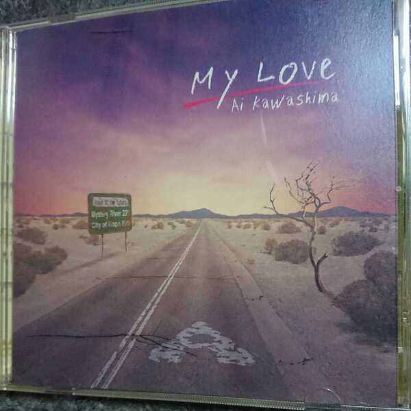 川嶋あい/My Love CD あいのり