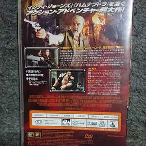 リーグオブレジェンド DVD ディスク良好品 ショーン・コネリーの画像2