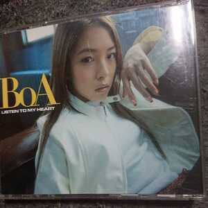 BoA/LISTEN TO MY HEART CD