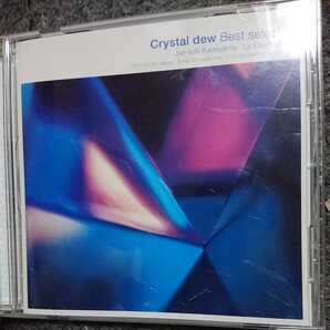 Crystal dew Best selection CD ディスク美品