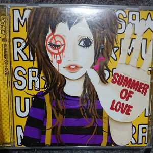 「SUMMER OF LOVE」ムラマサ☆ CD