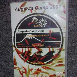 「Augusta Camp 2001」山崎まさよし / スガ シカオ DVD 