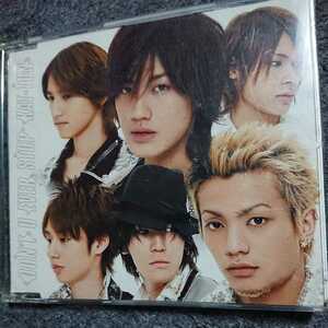 DON'T U EVER STOP/KAT-TUN CD マキシシングル