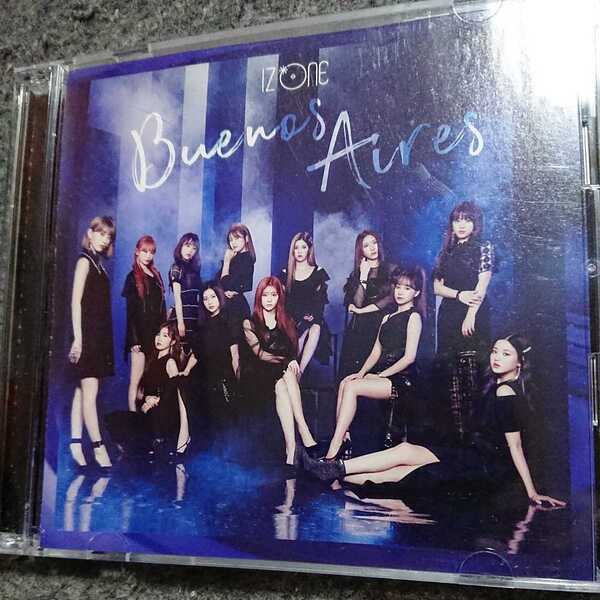 IZ*ONE Buenos Aires Type-B CD+DVD 2枚組