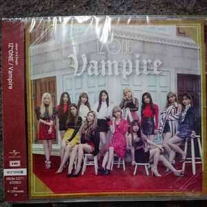 IZ*ONE Vampire WIZ*ONE盤 CD 新品未開封品 宮脇咲良