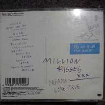 「MILLION KISSES」ドリームズ・カム・トゥルー　DREAMS COME TRUE　CD_画像4