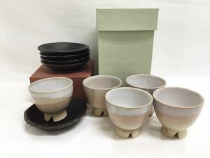 茶道具 古物品 煎茶碗 揃 萩 茶托5枚組