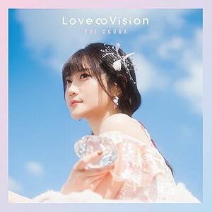 【新品未開封】小倉唯 Love∞Vision【通常盤】