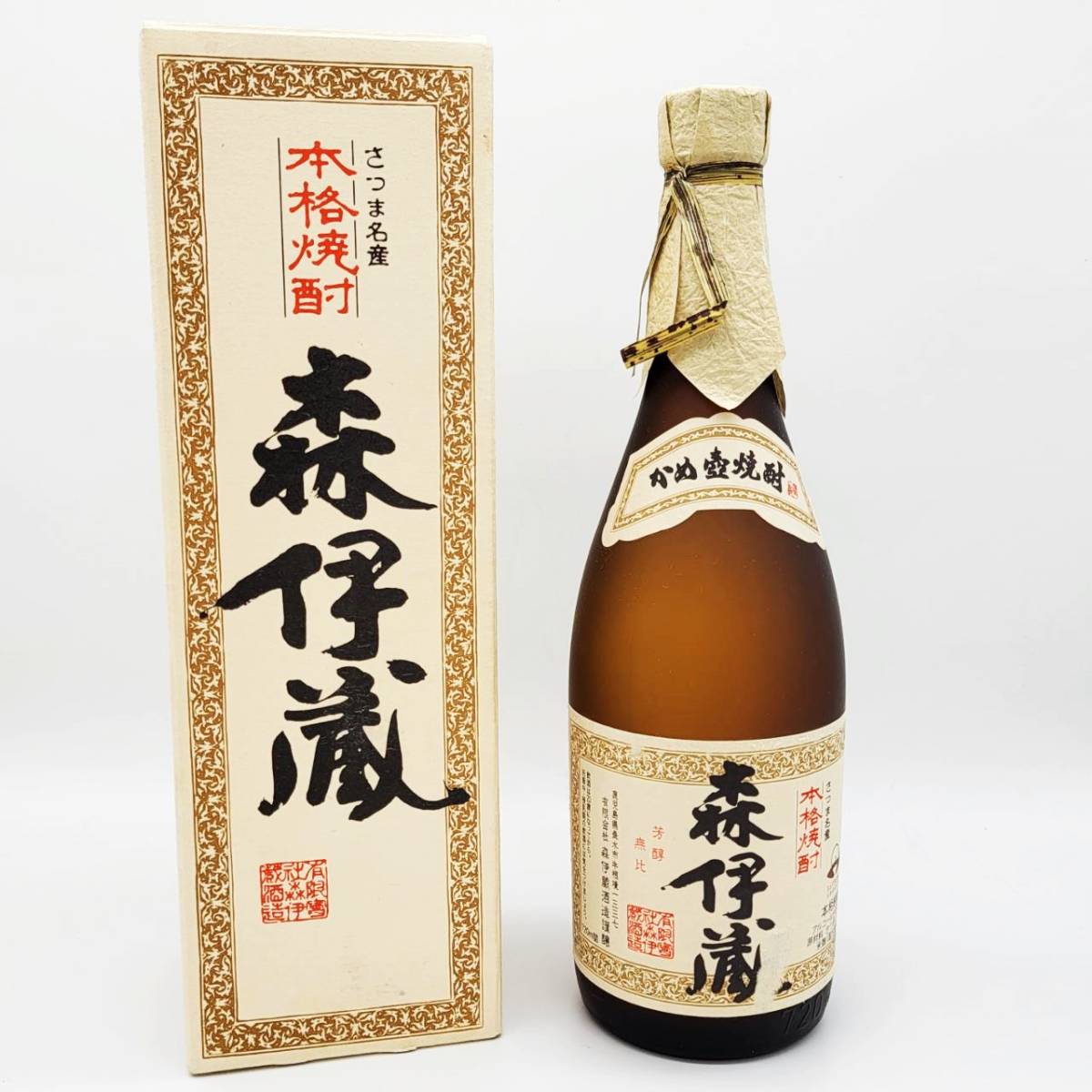 ヤフオク! -森伊蔵 720(森伊蔵)の中古品・新品・未使用品一覧
