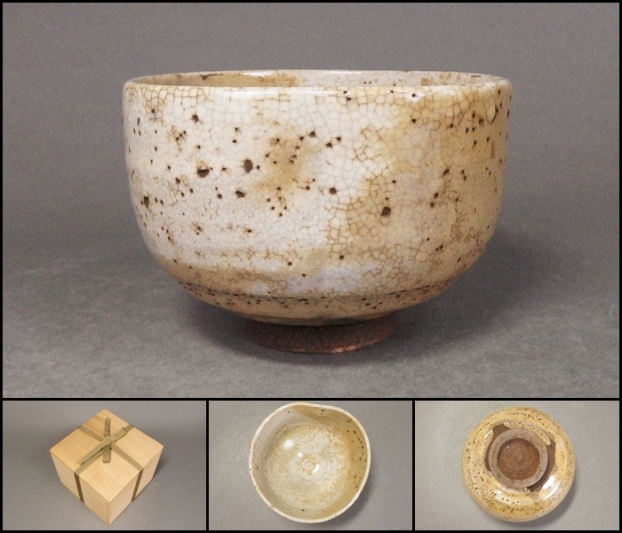 古萩 茶碗の値段と価格推移は?|247件の売買情報を集計した古萩 茶碗 ...