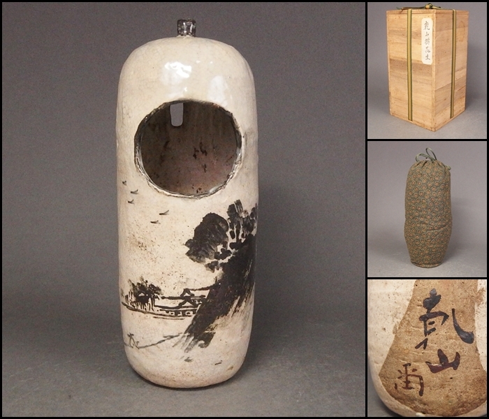 尾形乾山のヤフオク相場・価格を調べる