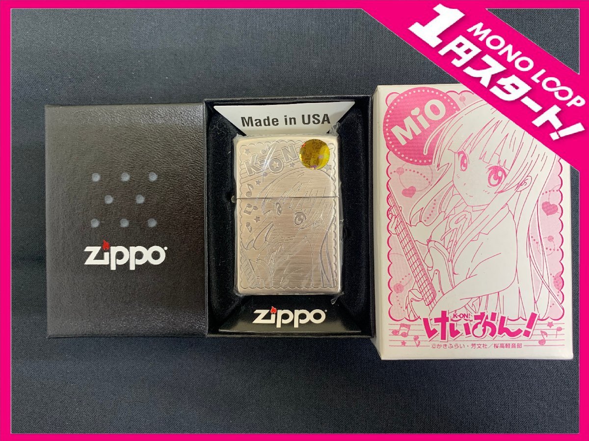 けいおん 秋山澪 限定品 gold zippo-