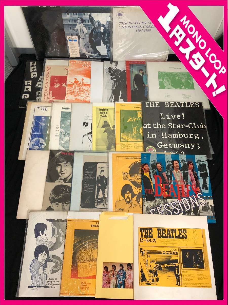 ヤフオク! - EP 14枚組/THE BEATLES/THE BEATLES E.P. COLLEC...
