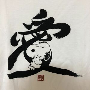 スヌーピー 愛Tシャツ★snoopy