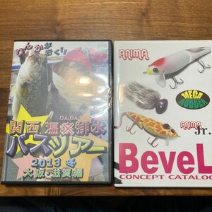 ベベル　りんか　りんりんショップ限定　関西温排水バスツアー 2013 冬 大阪・滋賀とコンセプトカタログセット