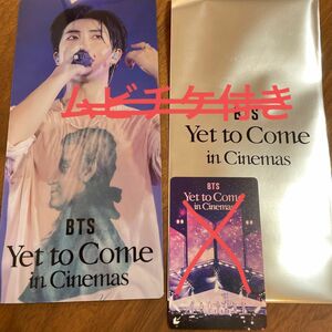 BTS ナムジュン　RM ラップモンスター　チケットホルダー　Yet to Come ムビチケ特典