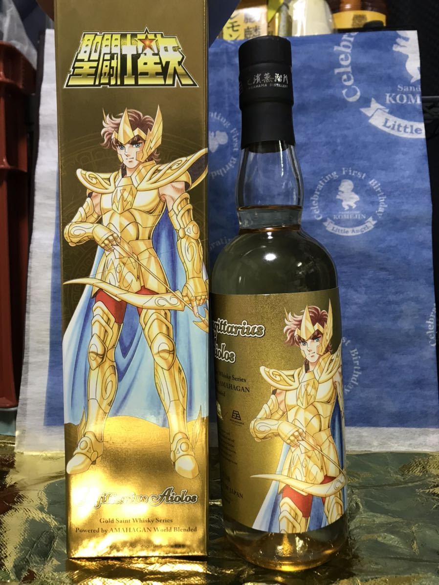 聖闘士星矢 黄金聖闘士 ウイスキー アマハガン 長濱蒸留所 2セット