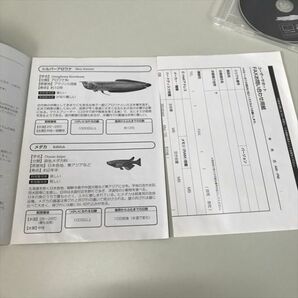 Z5038 ◆AQUAZONE アロワナ オプションディスク ディスク 説明書のみ Windows PCソフトの画像3