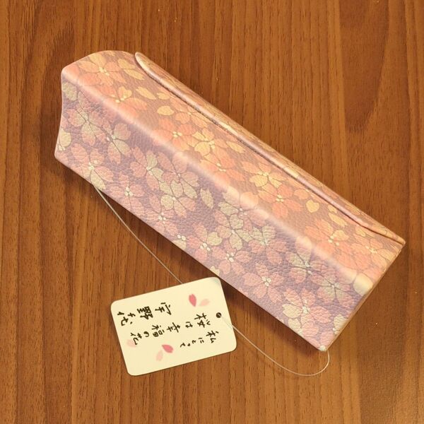 【メガネケース】桜柄(三角形)