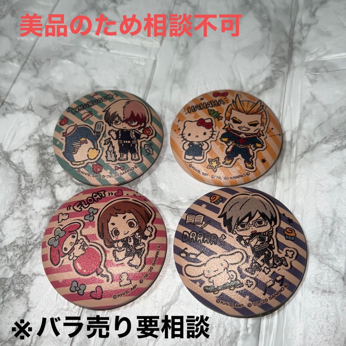 サンリオキャラクターズ】ぷにぷに缶バッジ ポチャッコ サンリオ