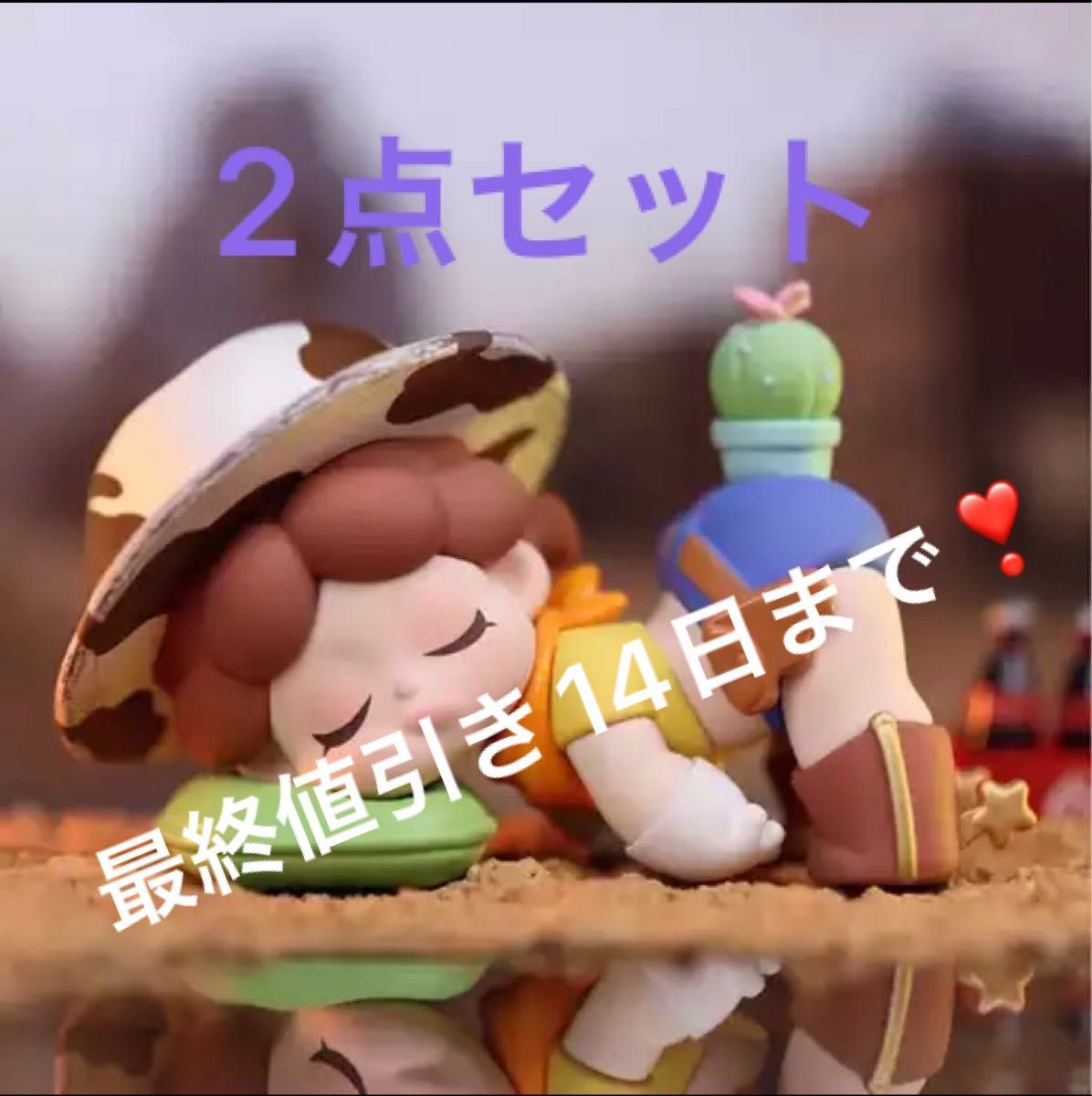 POPMART SKULLPANDA バレンタインデー スカルパンダ|PayPayフリマ