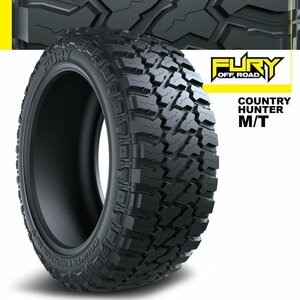 在庫有 日本上陸 FURY OFFROAD COUNTRY HUNTER MT 33x14.50R22 33-14.50-22 F LOAD マッドタイヤ 22インチ 1本～