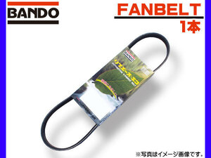■バンドー BANDO リブエース ファンベルト 外ベルト Vベルト 単品 5PK880 送料無料