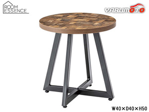 東谷 ラウンドテーブルS ミックス W40×D40×H50 PT-334MIX 丸 木目調 サイドテーブル 北欧 ミニ テーブル メーカー直送 送料無料