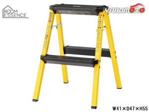  higashi . step stool 2 step yellow W41×D47×H55 PC-702YE stepladder step‐ladder folding type aluminium outdoor cleaning Manufacturers direct delivery free shipping 