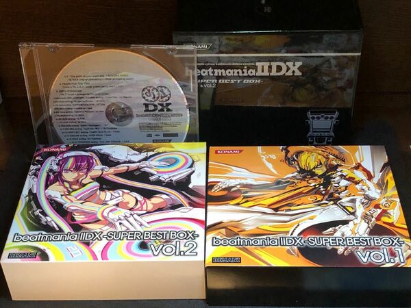 beatmania2DX SUPER BEST BOX Vol.1 Vol.2（一般流通・限定版）