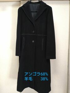 ロングブラックコート 高級感 アンゴラ入