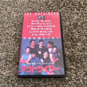 アウトサイダー VHS