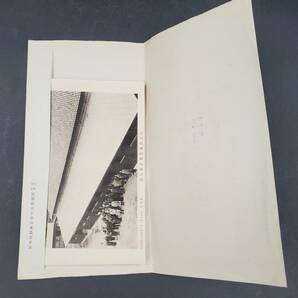 0115-210□戦前絵葉書 竣工記念絵葉書 3枚セット 外袋付 加治川米農業倉庫 新潟県 新潟市 古写真 風景 人物 繪はがき レトロ 当時物 の画像3