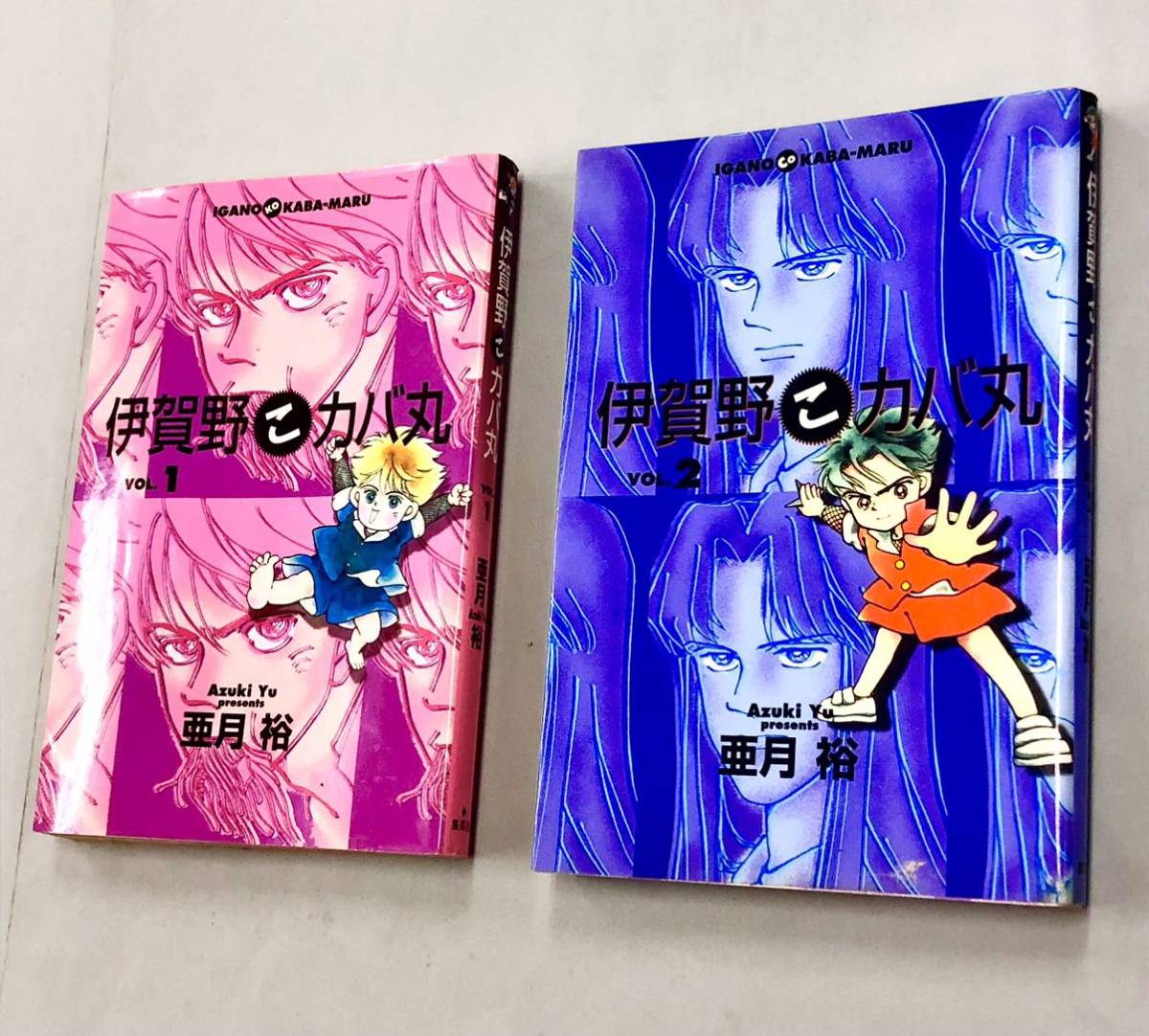 伊賀野カバ丸セット 全員プレゼント www.iversoftgames.com