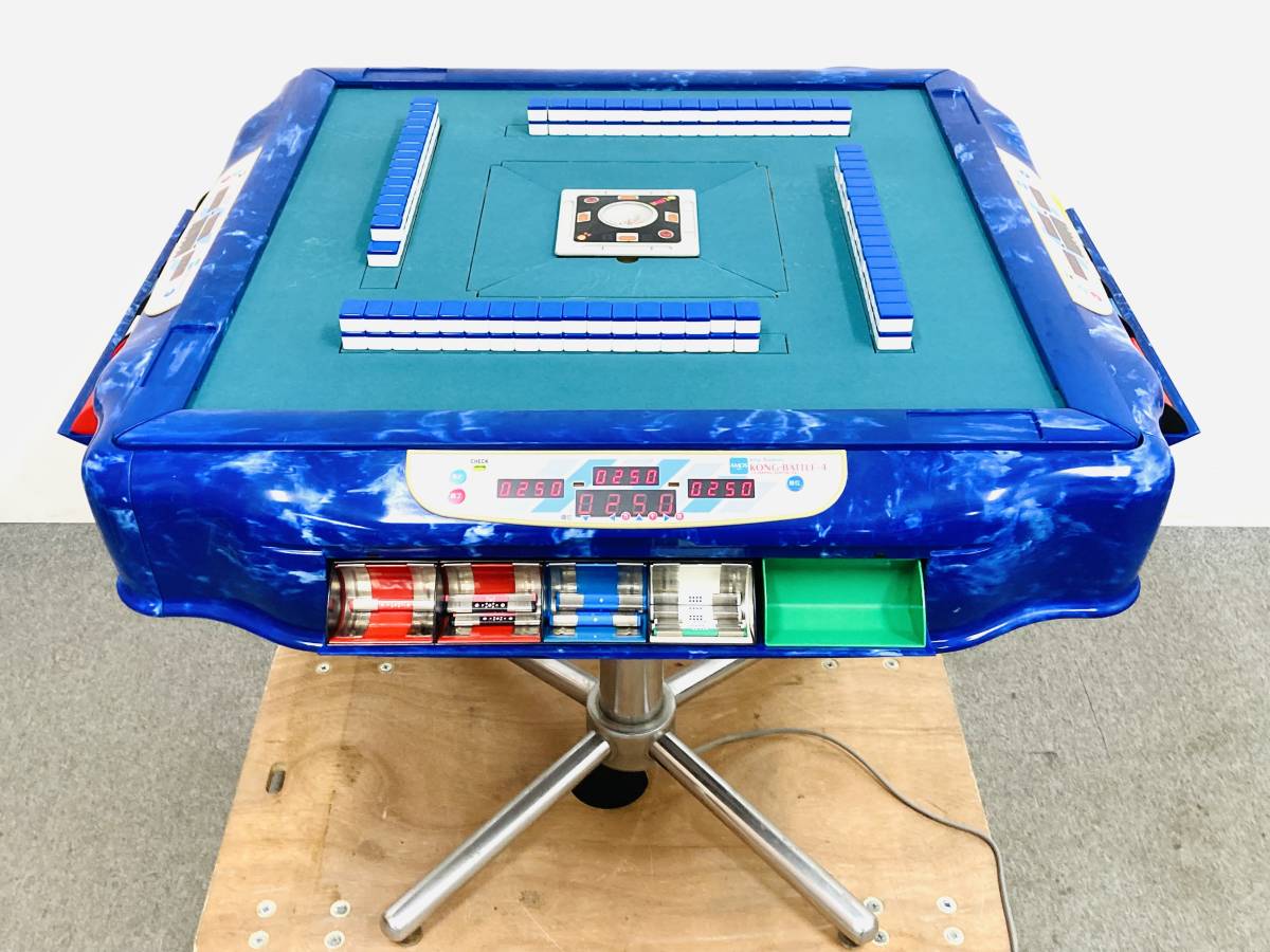 ヤフオク! -「アモスコング」の落札相場・落札価格 ヤフオク! -「アモスコング」の落札相場・落札価格