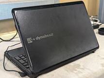 TOSHIBA dynabookノートパソコン　Ｗｉｎｄｏｗｓ７i5/４G/250ＧＢすぐ使える バッテリ駆動可能(残0時間表示)初心者おすすめ_画像7