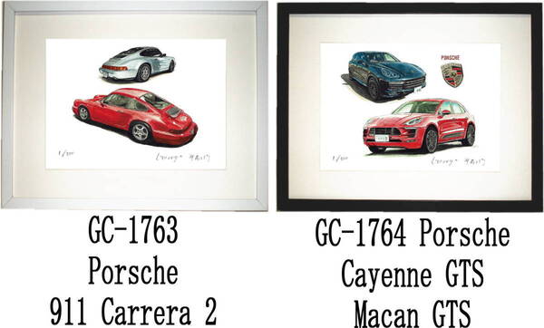 GC-1763 ポルシェ 911・GC-1764 ポルシェ 911限定版画300部 直筆サイン有 額装済●作家 平右ヱ門 希望図柄をお選びください。