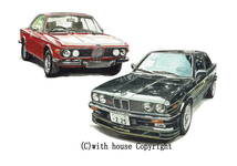 BMW 3.0csi/BMW ALPINA C2 2.5