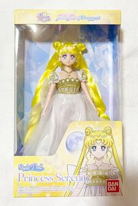 las1 очень редкий * Sailor Moon premium Bandai предварительный заказ ограниченный товар ( Princess * selection niti) кукла фигурка кукла месяц .... compact 